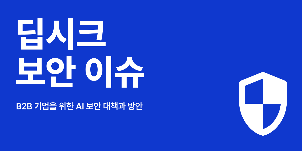 thumbnail of the article