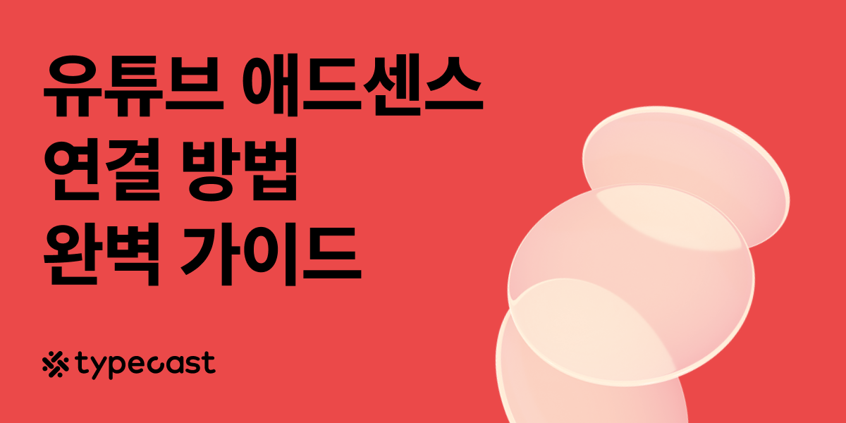thumbnail of the article