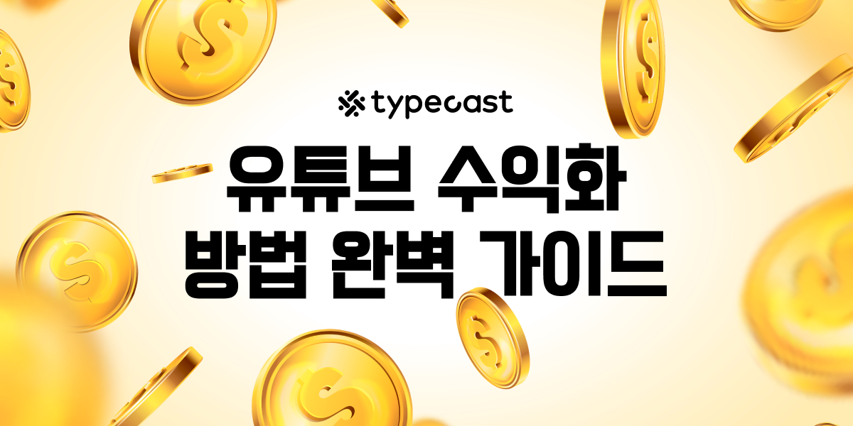 thumbnail of the article