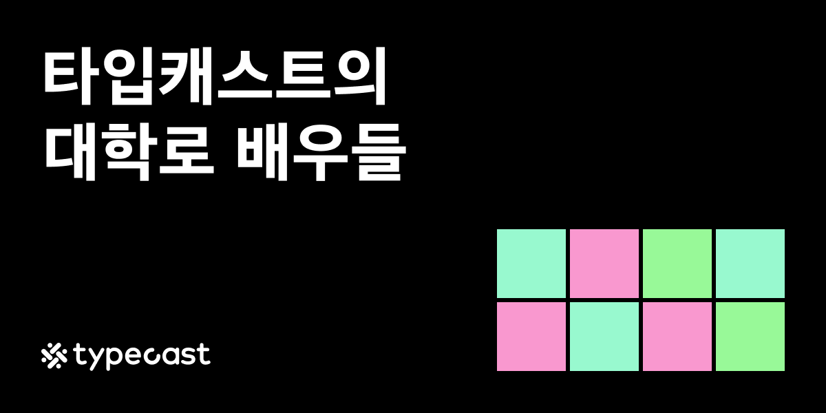 thumbnail of the article