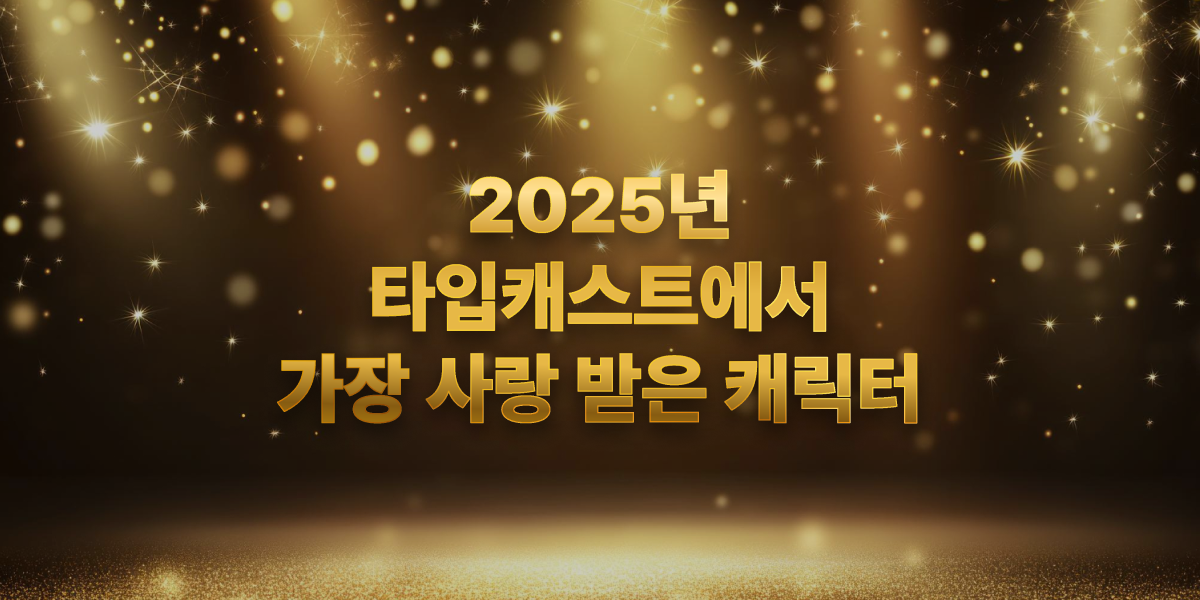 thumbnail of the article