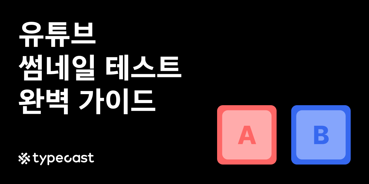 thumbnail of the article