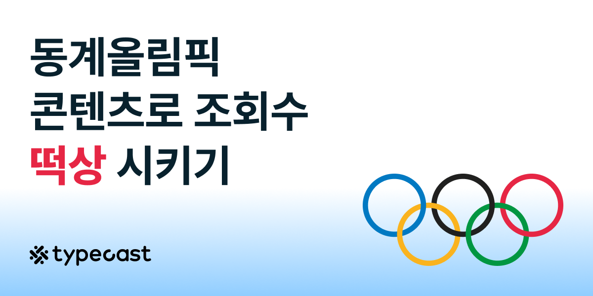 thumbnail of the article