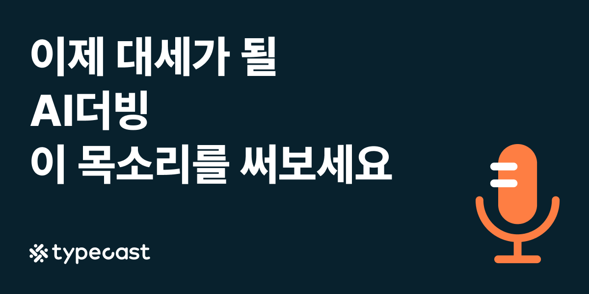 thumbnail of the article