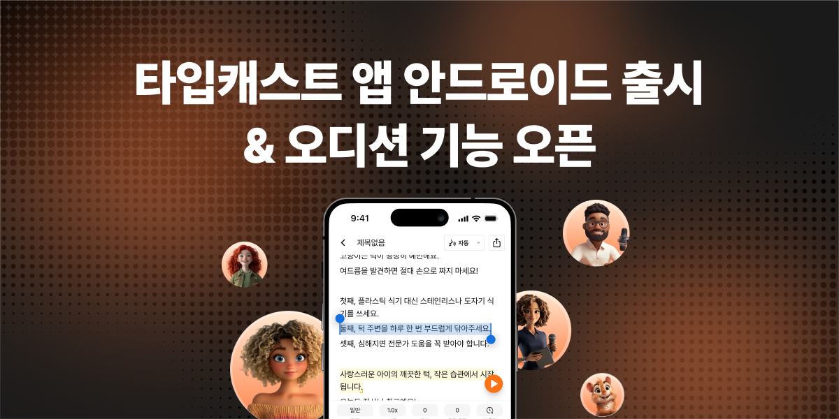 thumbnail of the article