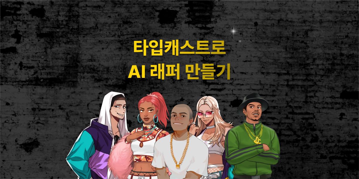 thumbnail of the article