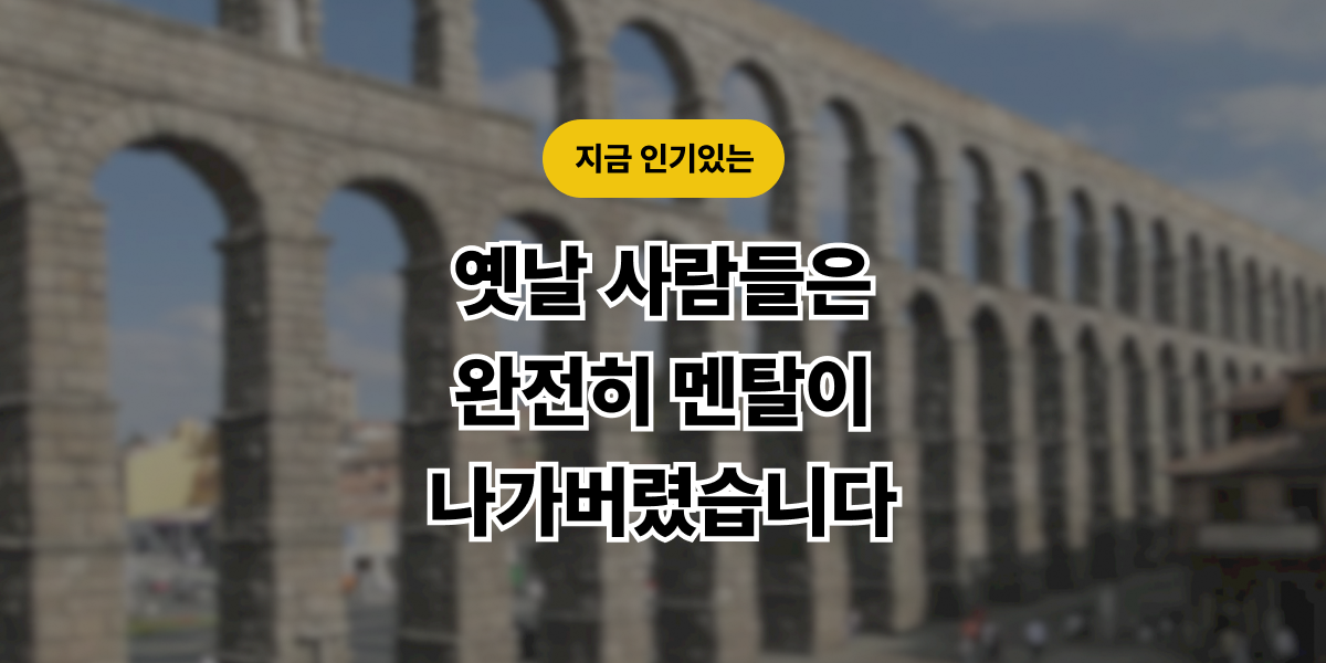 thumbnail of the article