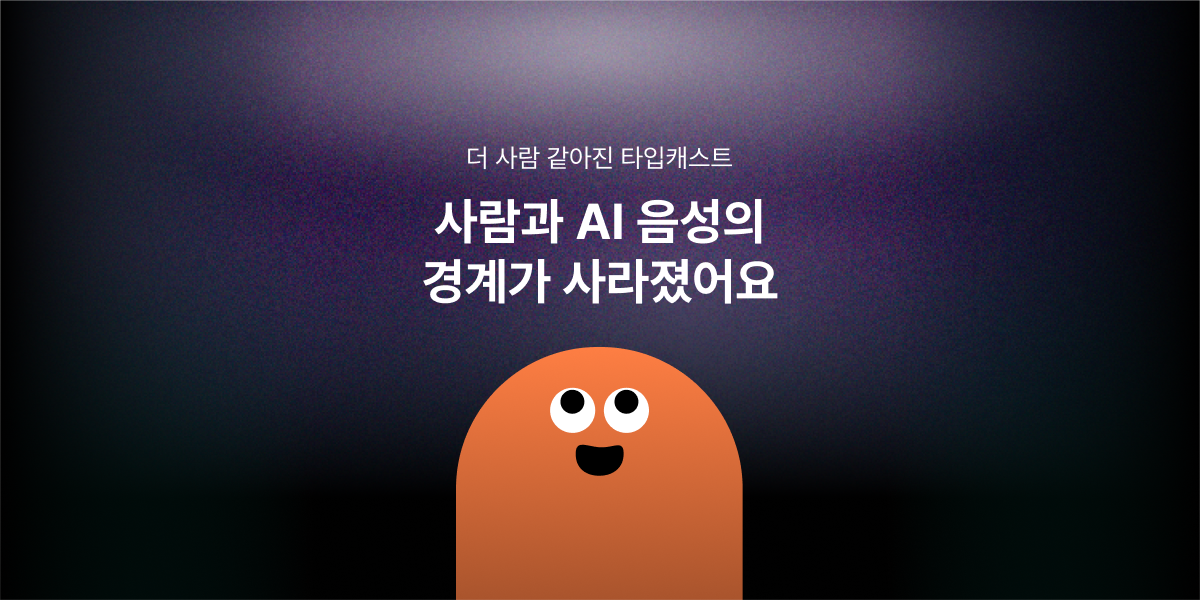 thumbnail of the article