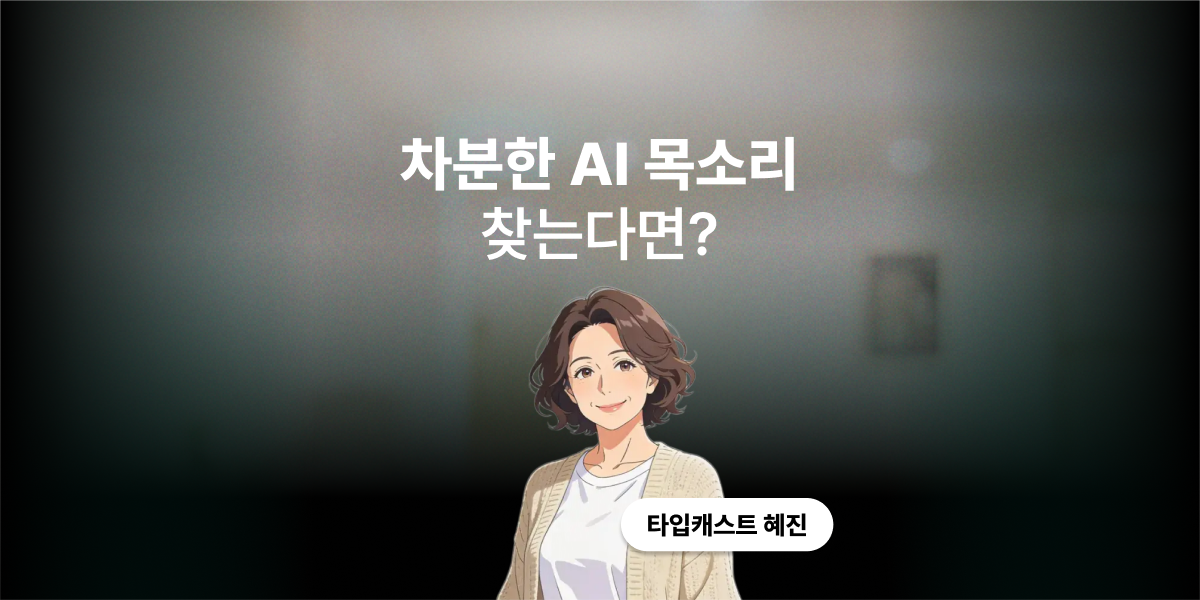 thumbnail of the article