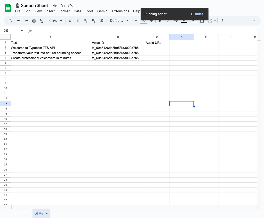 Typecast TTS menu opened showing all available options
