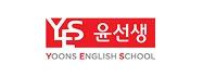 Yoons English School