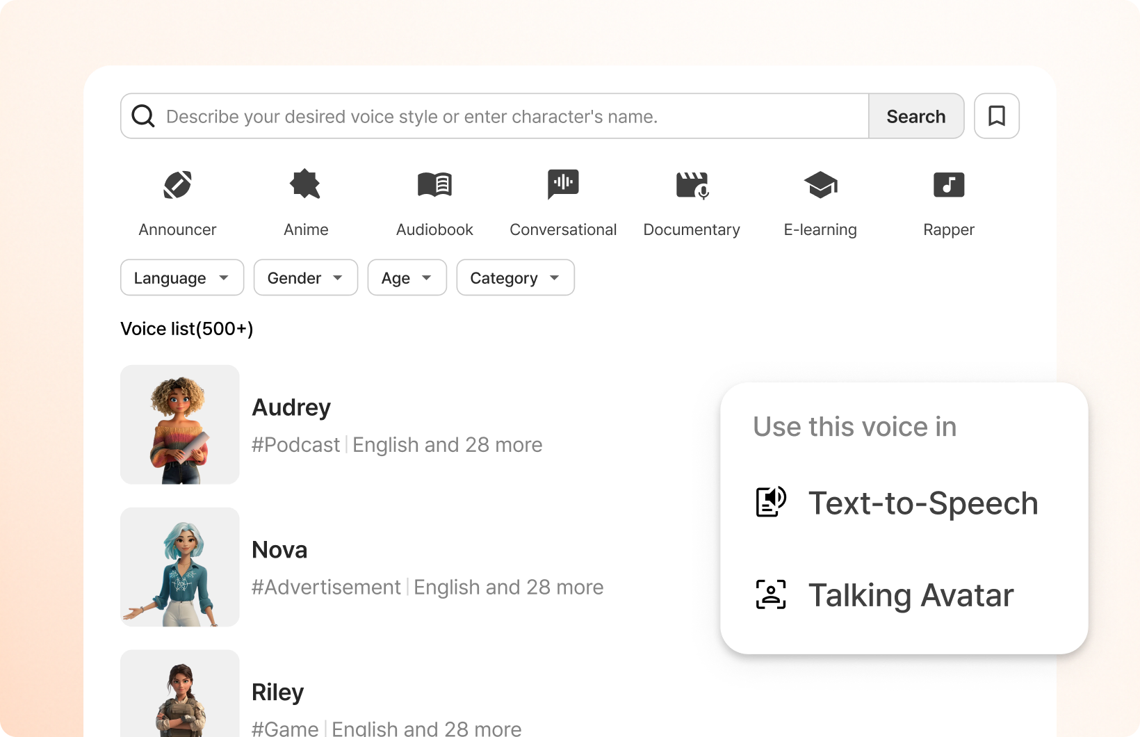 Typecast Voice Casting screen