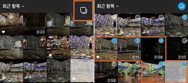 이미지-인스타그램사진포스팅 (1)