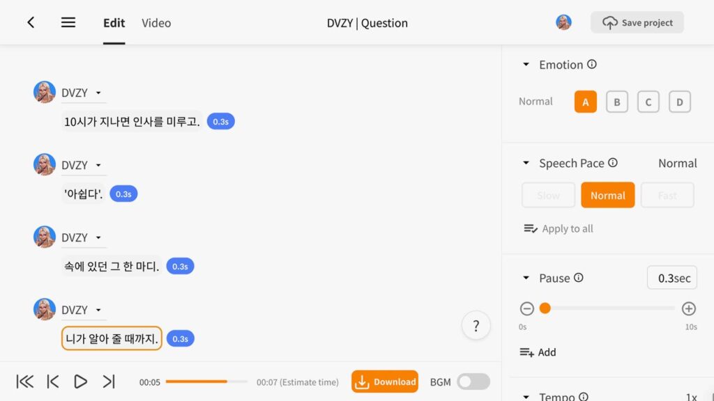 korean music voice generation via typecast