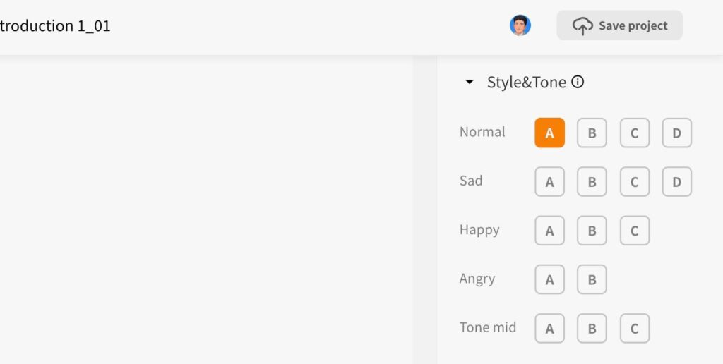 screenshot of typecast's emotion control panel