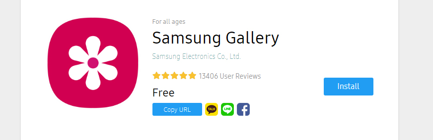 samsung gallery app