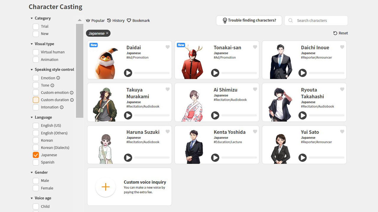 3 Free Anime Voice Generators to Get Anime Voice Overs