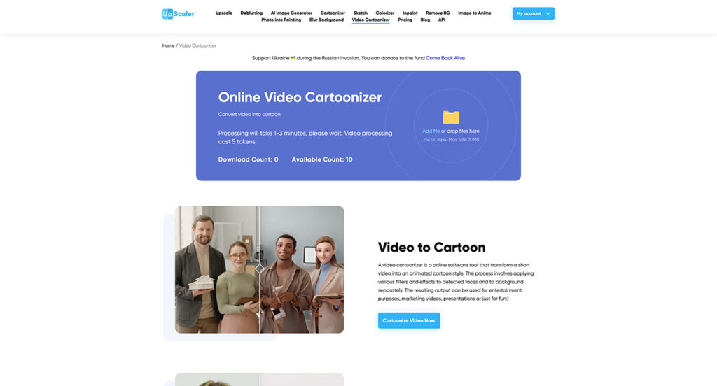 imageupscaler landing page