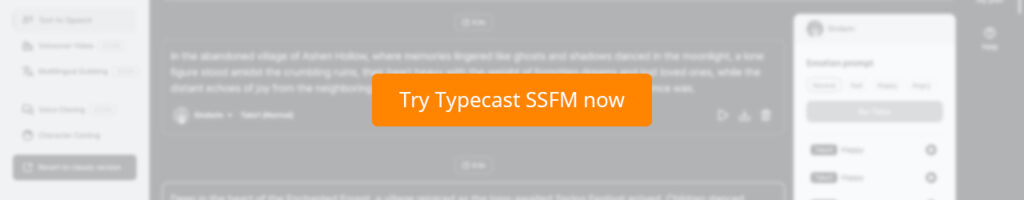 typecast SSFM CTA button