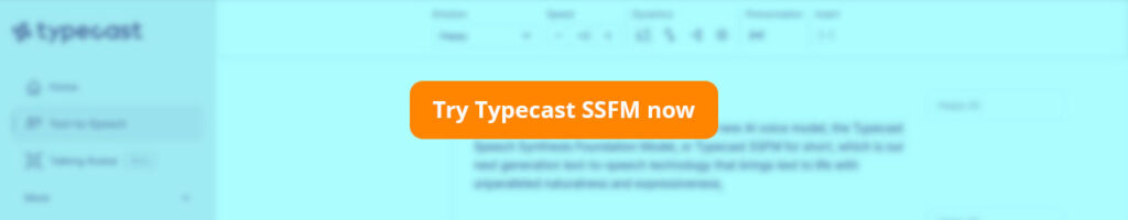 typecast SSFMv2 CTA button