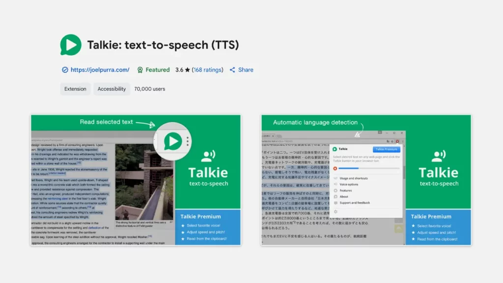 talkie google chrome extension page