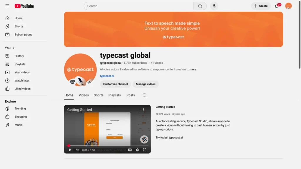 typecastglobal YouTube page.