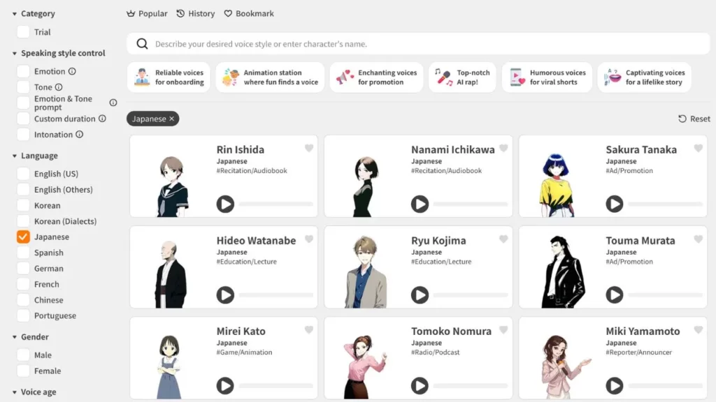Anime voice generator interface with character selection and customization options.