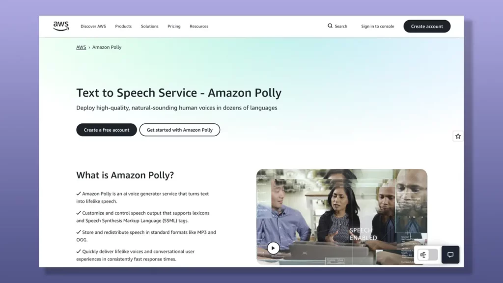 AWS API landing page.